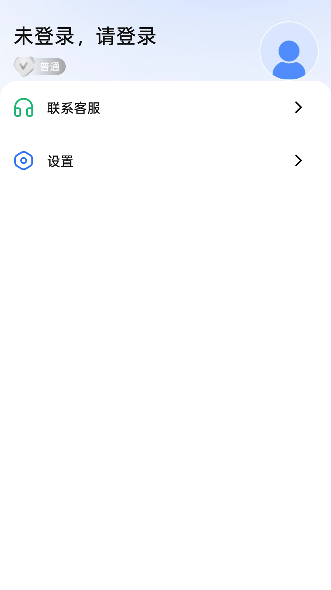 ������1.1.3 ʵ�ù���