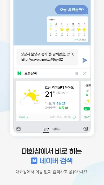�������뷨2026 ���������������