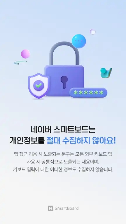 �������뷨2026 ���������������