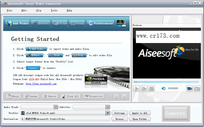 Total Video Converter���°� ȫ����Ƶ��ʽת������