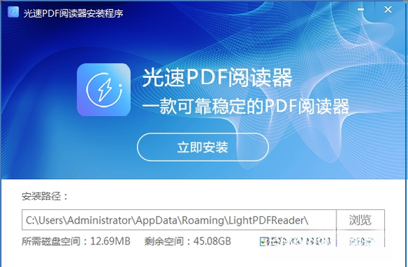 ����PDF�Ķ���v3.2.0 �����Ķ���