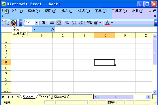 Excel�ر�������12.0 �칫��Ч����