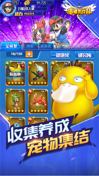 ������ս�Ӱ�׿��������ذ�װ�������ͼ