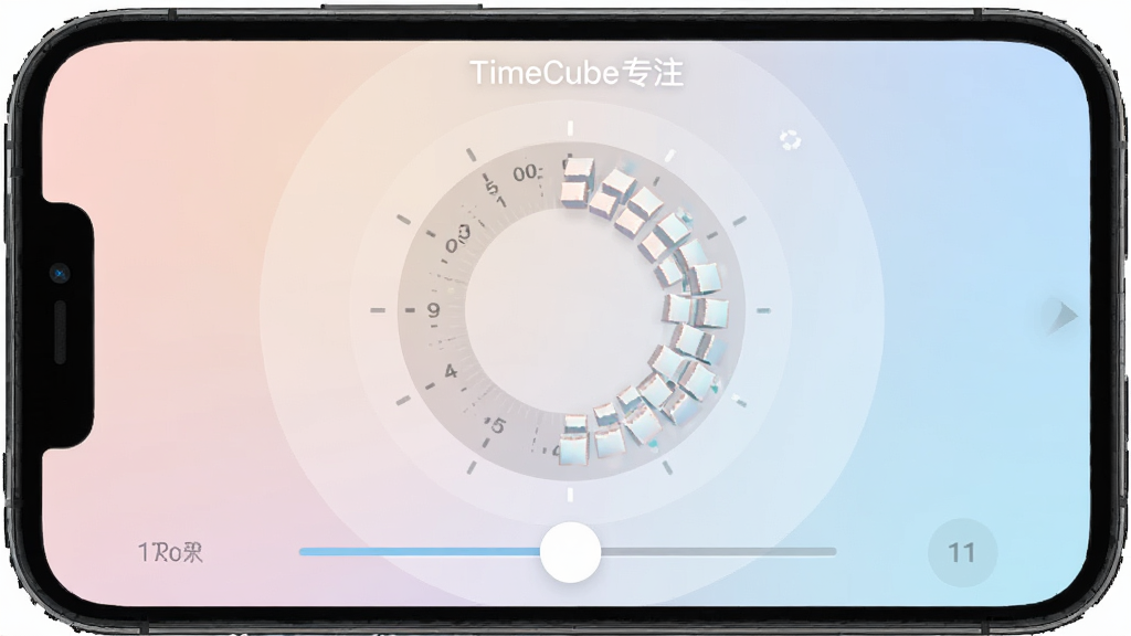TimeCubeרעģʽ���ý��棬����Ϊ�ֻ���Ļ��ʾԲ����ʱ���뻬�����ã����־��У��Ű��࣬���������ͣ�ϸ��Բ��������������Ƭ���Ķ�Ч�����ʸɾ����޶���Ԫ�أ���Ļ�Ϸ���ʾ