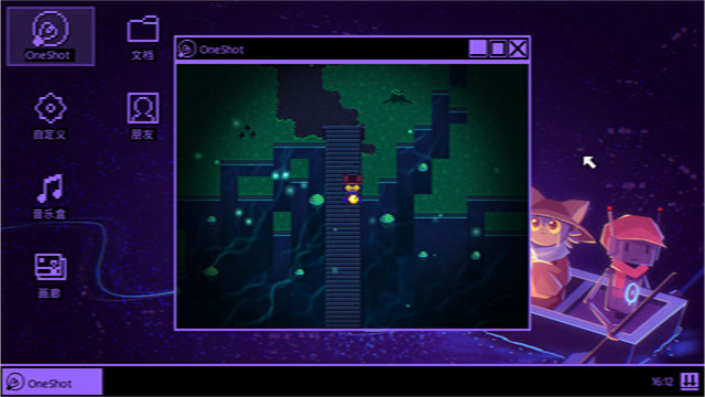 һ�λ����������°�(OneShot: World Machine Edition)v3.2 ��׿��