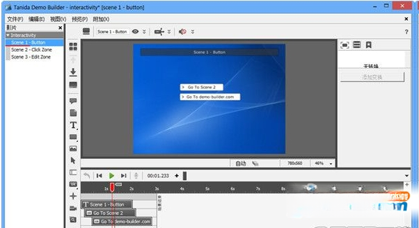 Demo Builder2026 �ٷ���