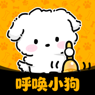 ����С��1.3.2 ���ﻥ��Ӧ��