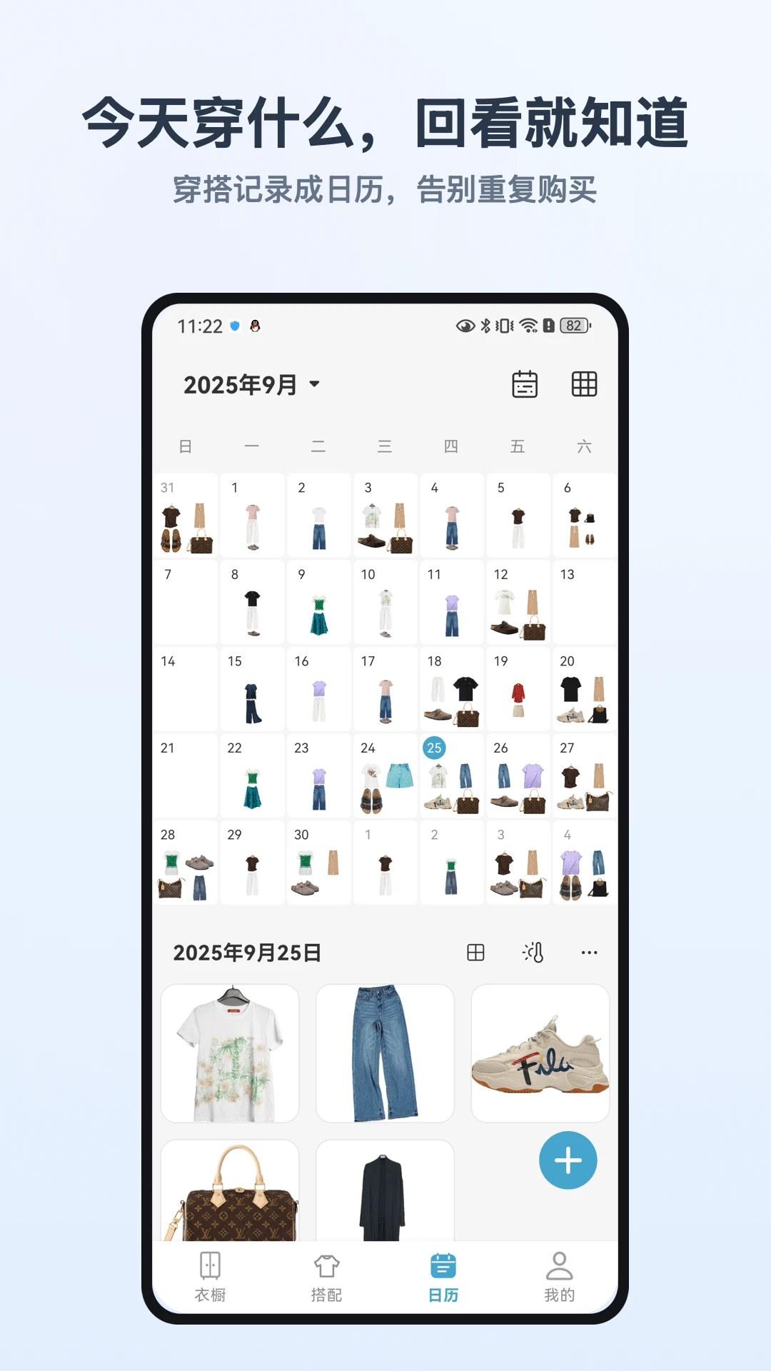 �����³�3.2.0 ���������������