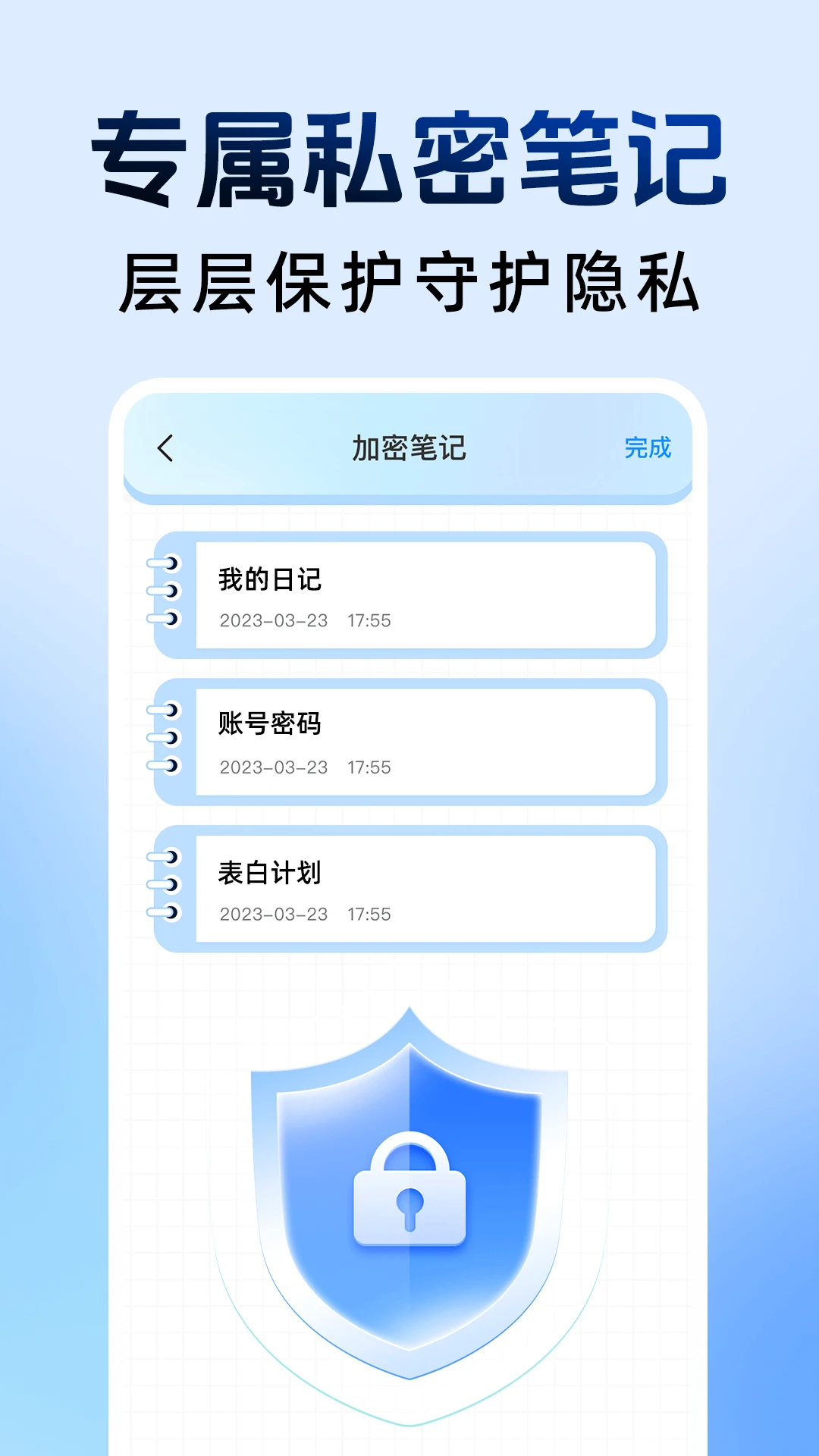 ��ƽ���ؼ�����1.2.6 ���ؼ�����