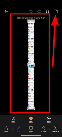�ظ�ͼ��׿�泤��ͼ�̳�