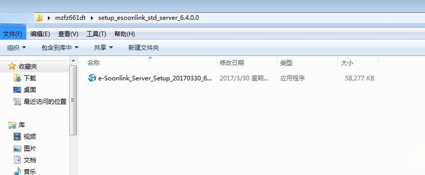 ������V7.1.2.2026 ��ҵԶ�̰칫����