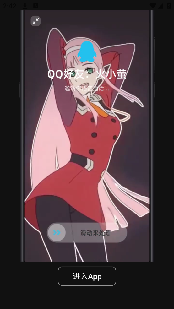 ��ө��Ƶ����v5.2.1 ��̬��ֽ���ƹ���
