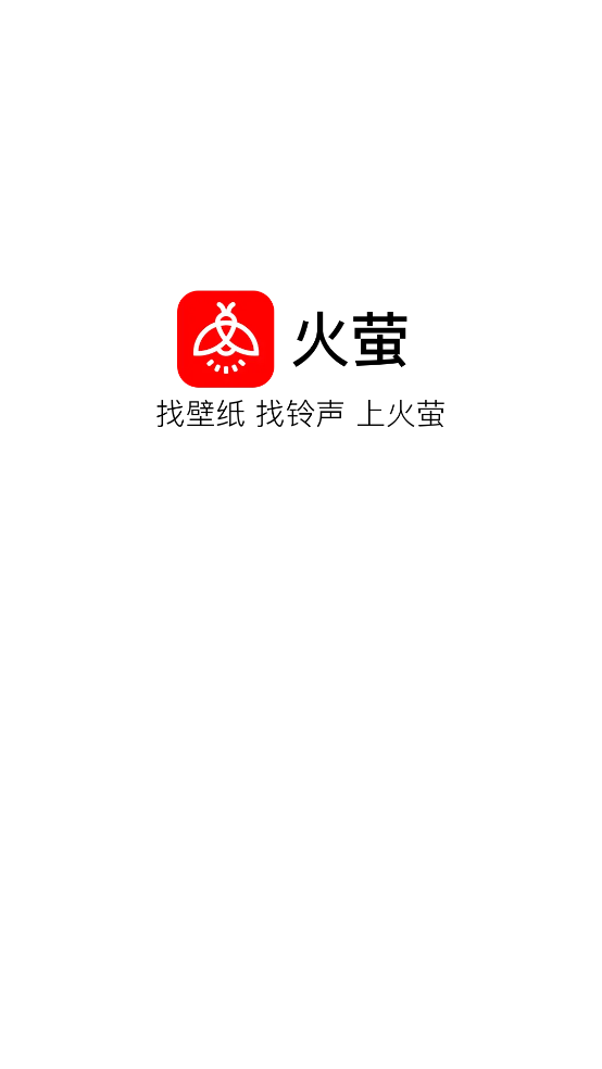 ��ө��Ƶ����v5.2.1 ��̬��ֽ���ƹ���