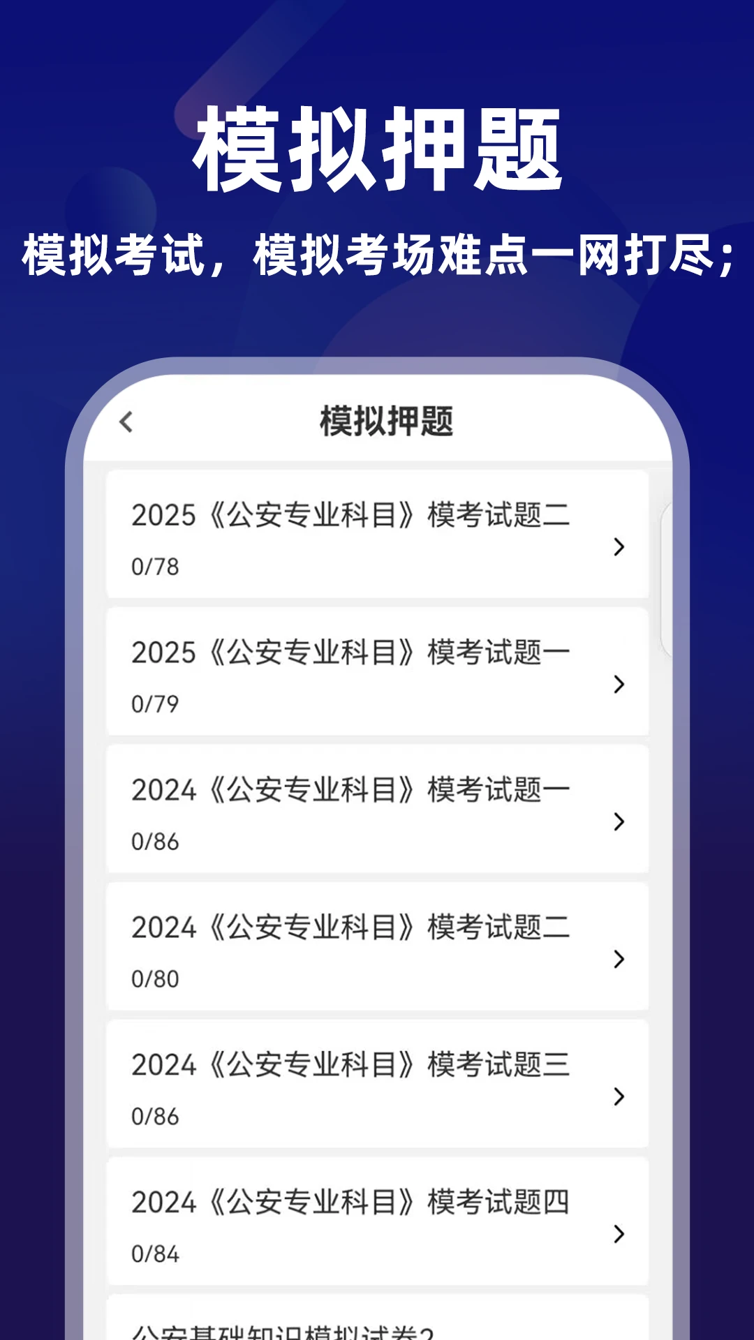 ��������֪ʶţ���17.1.4 ˢ��ر�