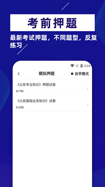 ��������֪ʶţ���17.1.4 ˢ��ر�