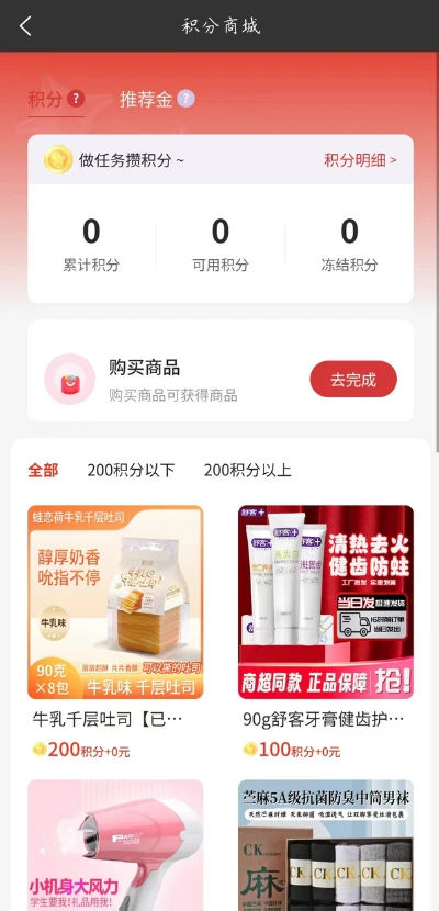 ��ά�ռ�1.5.9 ��ά�ռ�̽��