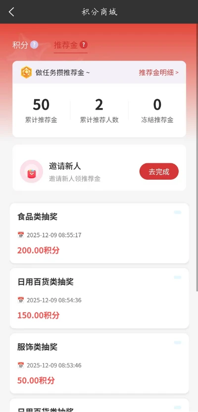 ��ά�ռ�1.5.9 ��ά�ռ�̽��