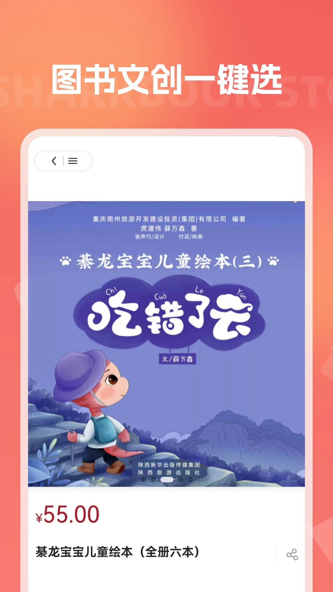 �������1.2.9 ͼ���Ķ�