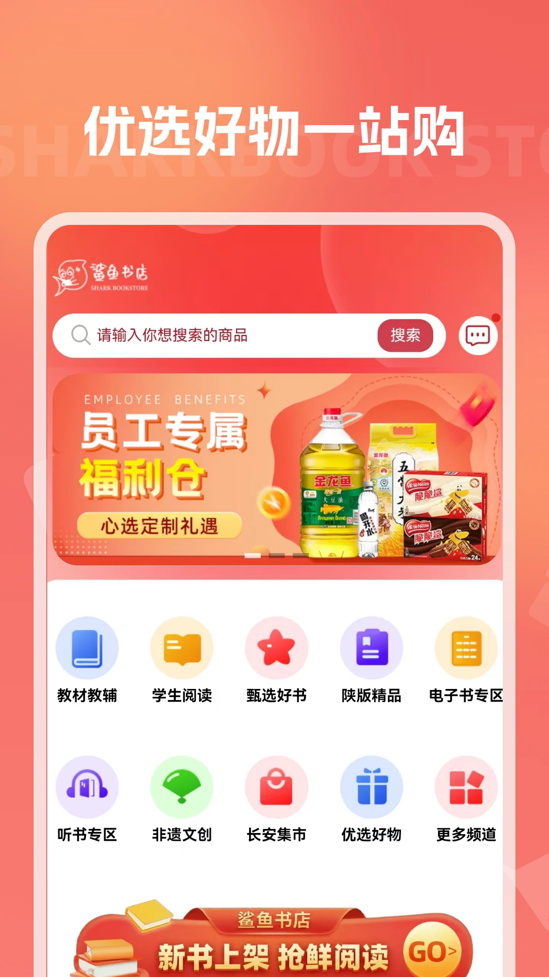 �������1.2.9 ͼ���Ķ�