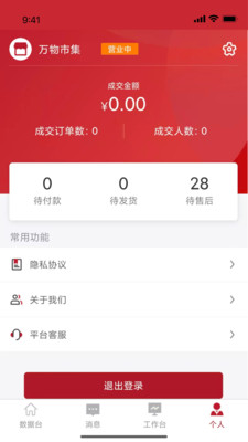 �������1.2.9 ͼ���Ķ�