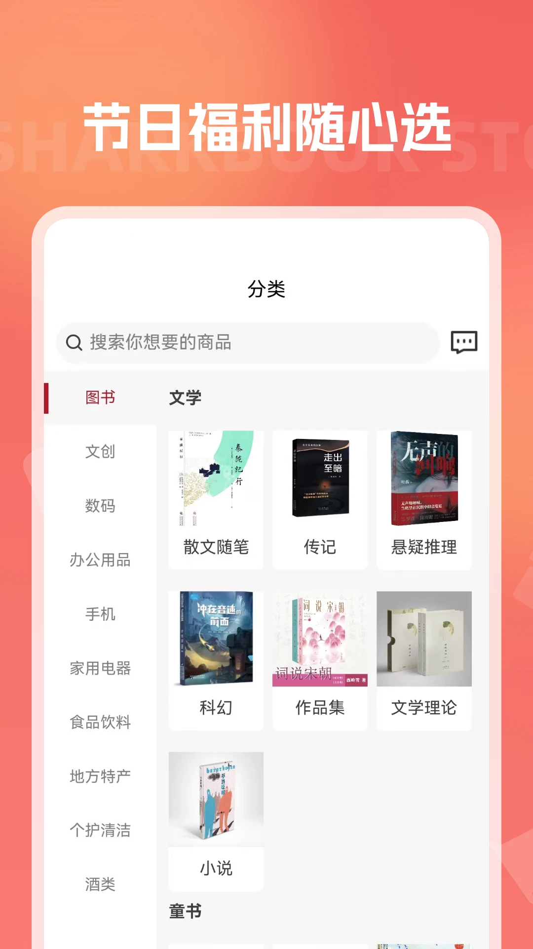 �������1.2.9 ͼ���Ķ�