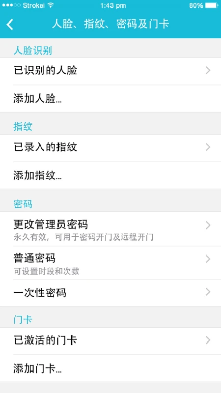����V3.3.5.3 ��������ȫ����