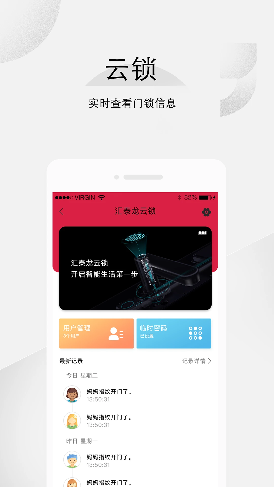 ����V3.3.5.3 ��������ȫ����