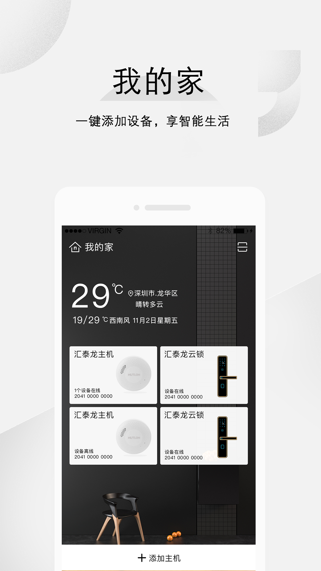 ����V3.3.5.3 ��������ȫ����