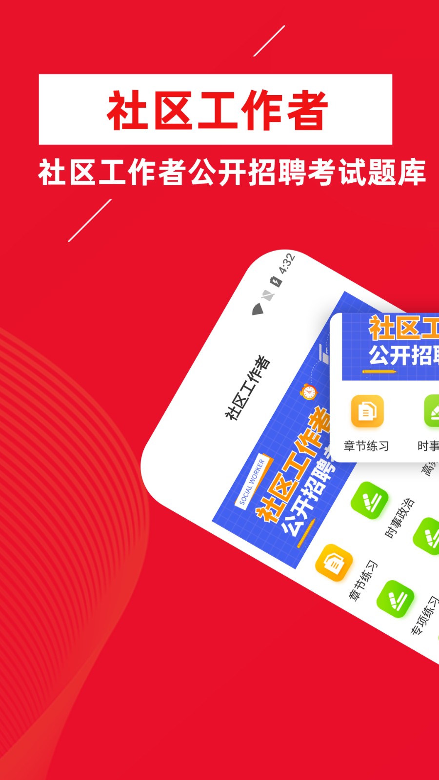 ����������ţ���17.1.3 ˢ�ⱸ������
