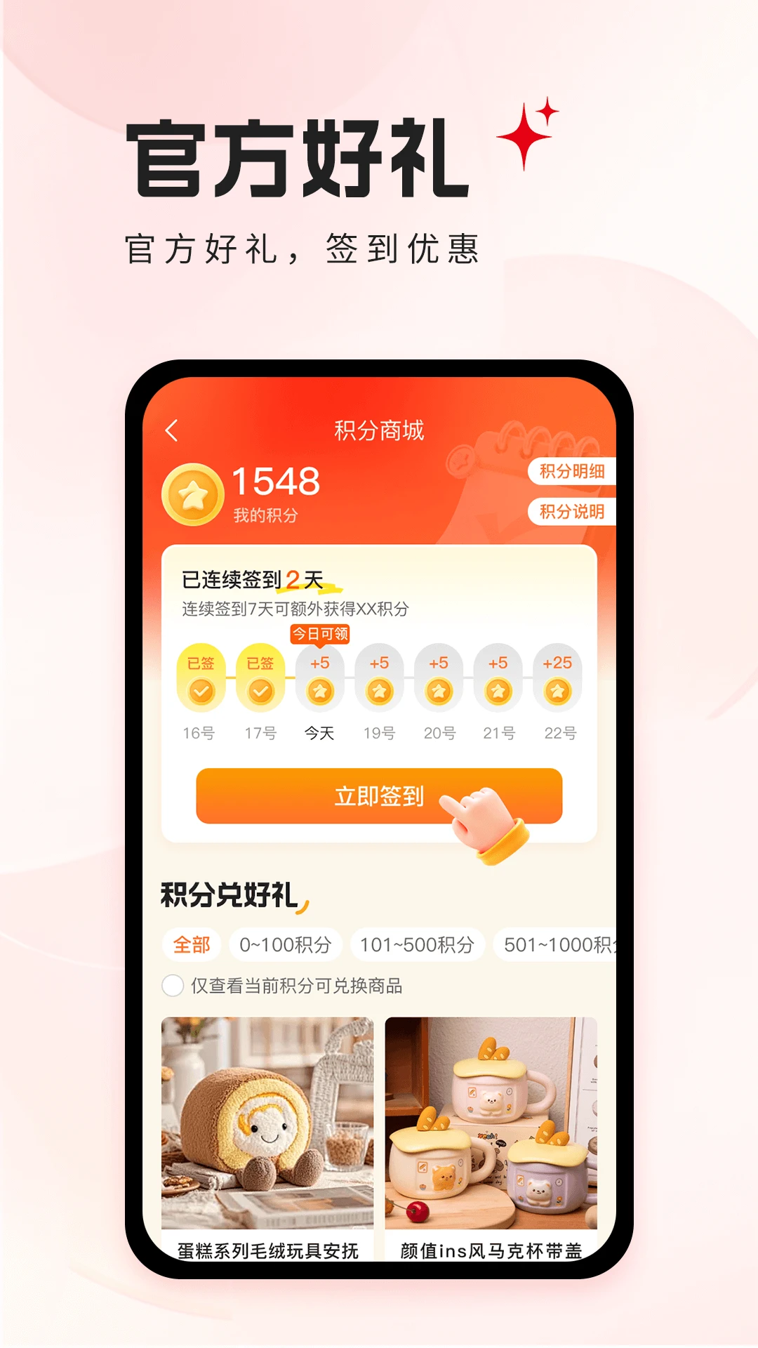 �������1.0.36 �������