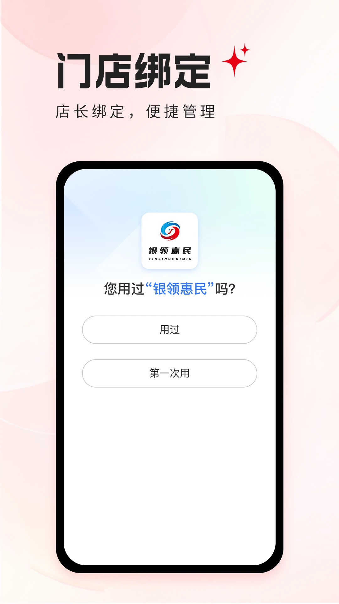 �������1.0.36 �������