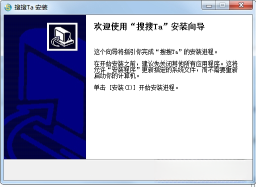 ����Ta1.0.0 �罻��������