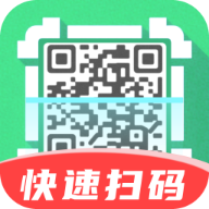 ����ɨ��ά��1.0.9.3 ɨ�빤��