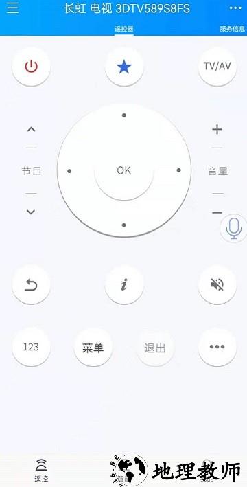 ң��С���� ��׿�� ʹ�ý̳�