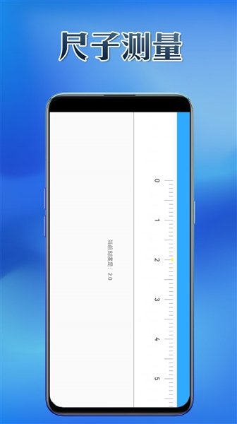 ��ͨ����app���°�v1.0.0 ��Ѱ�