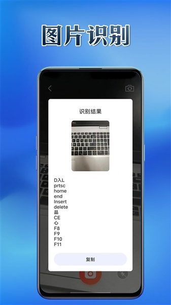 ��ͨ����app���°�v1.0.0 ��Ѱ�