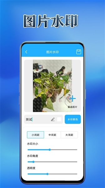 ��ͨ����app���°�v1.0.0 ��Ѱ�