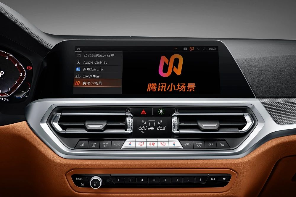 ����ACE 2.0������ʻ���ڹ��ܰ�������Ļչʾ