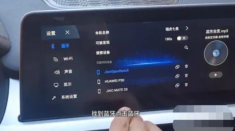 ����ACE 2.0������ʻ����ʧ���ֻ������Ų鲽��