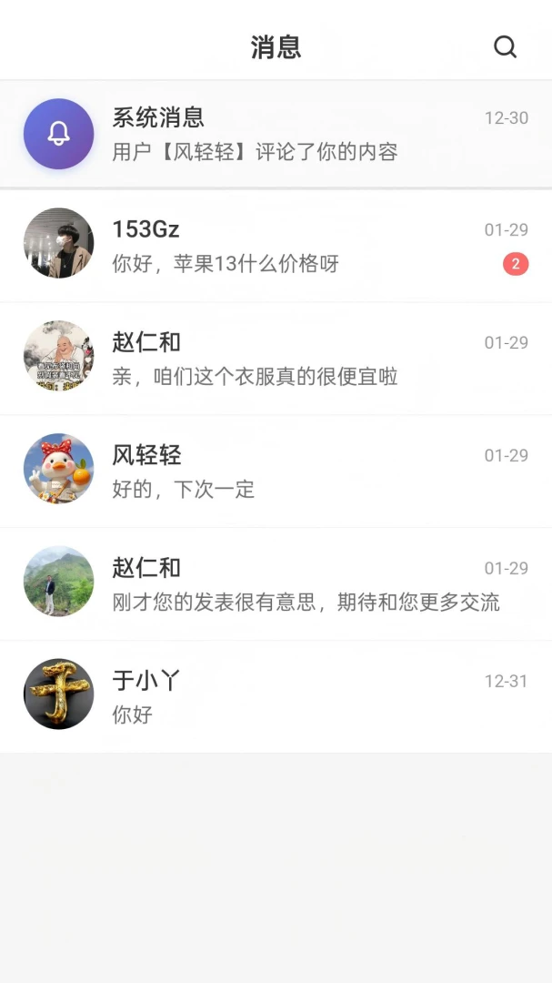 ͬ��7.5 �ٷ���