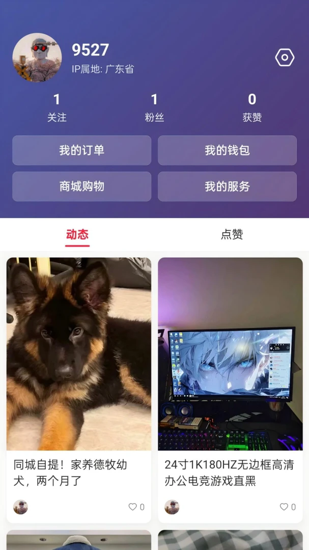 ͬ��7.5 �ٷ���