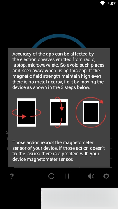 ����̽����Metal Detector7.0 ����̽�⹤��