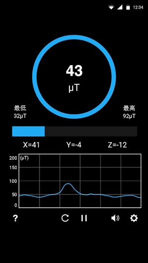 ����̽����Metal Detector7.0 ����̽�⹤��