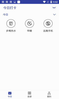 ��Լ�ճ�app�����ֻ���v1.7.1 ��Ѱ�