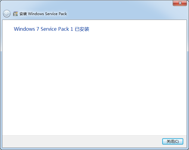 Windows 7 Service Pack 1{package_version_name} ϵͳ�������ϰ�