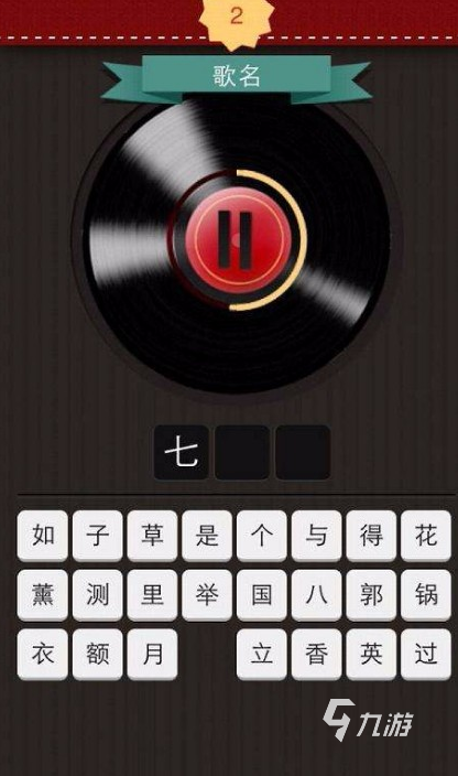 ��̨�¸�ҹ ���⼼�� �赥 ����