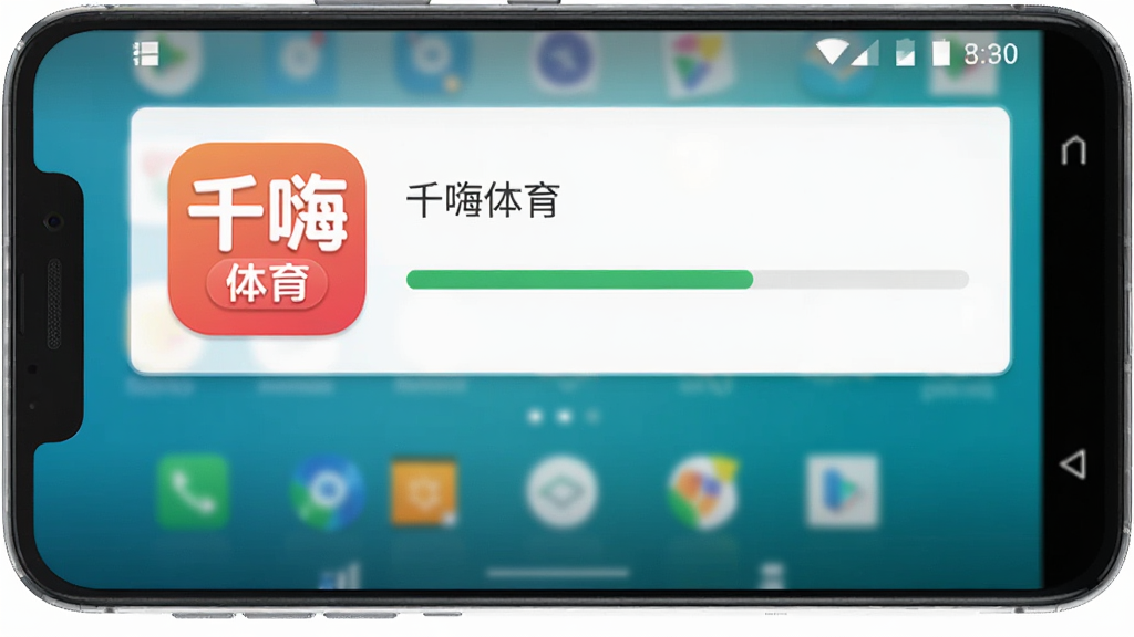ǧ������app���ֻ��ϵİ�װ���棬��ʾ��װ������������Ϊ���İ�׿������Ӧ��ͼ�������ɼ���������ɾ����޶���Ԫ��