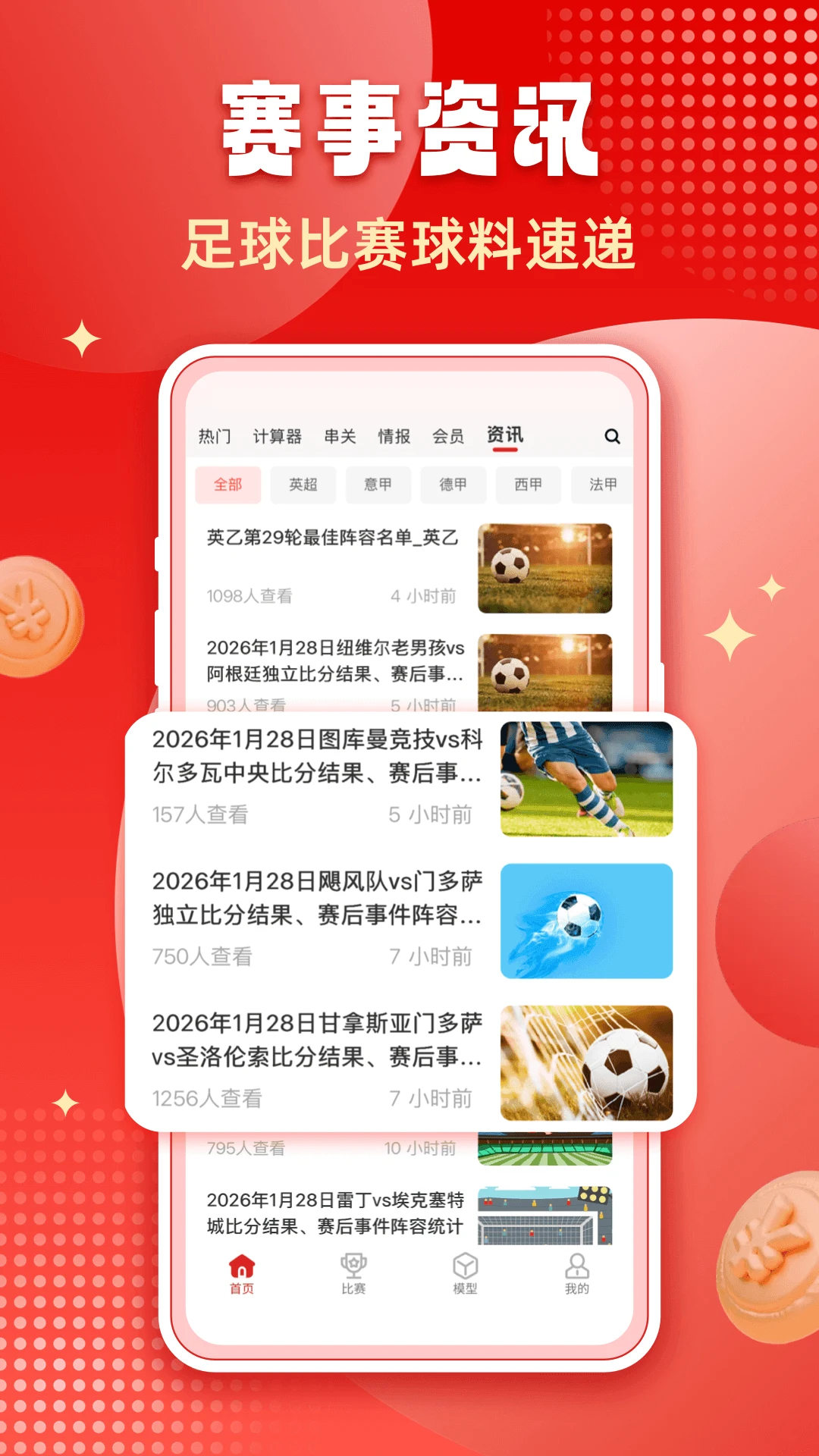 ǧ������4.0.3 ����ֱ������