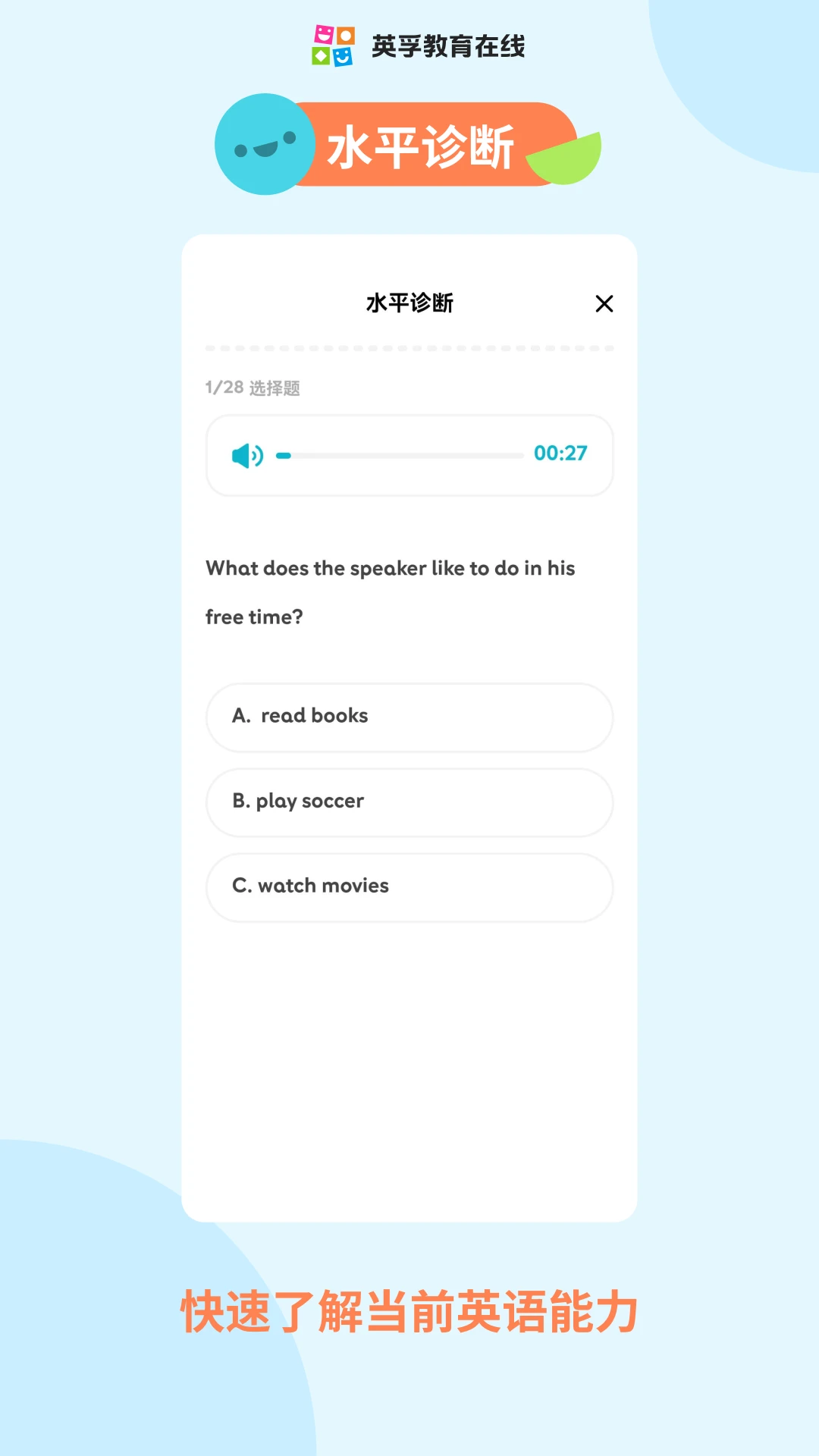 Ӣ����ѧEF Learn1.1.15 ѧϰ����
