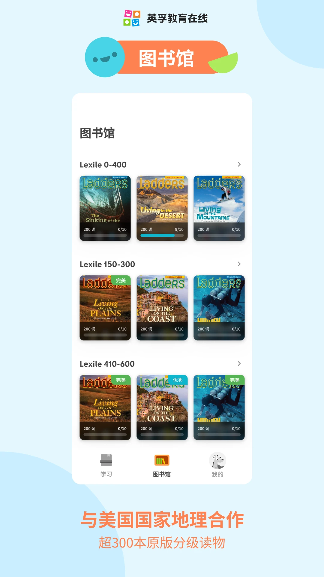 Ӣ����ѧEF Learn1.1.15 ѧϰ����